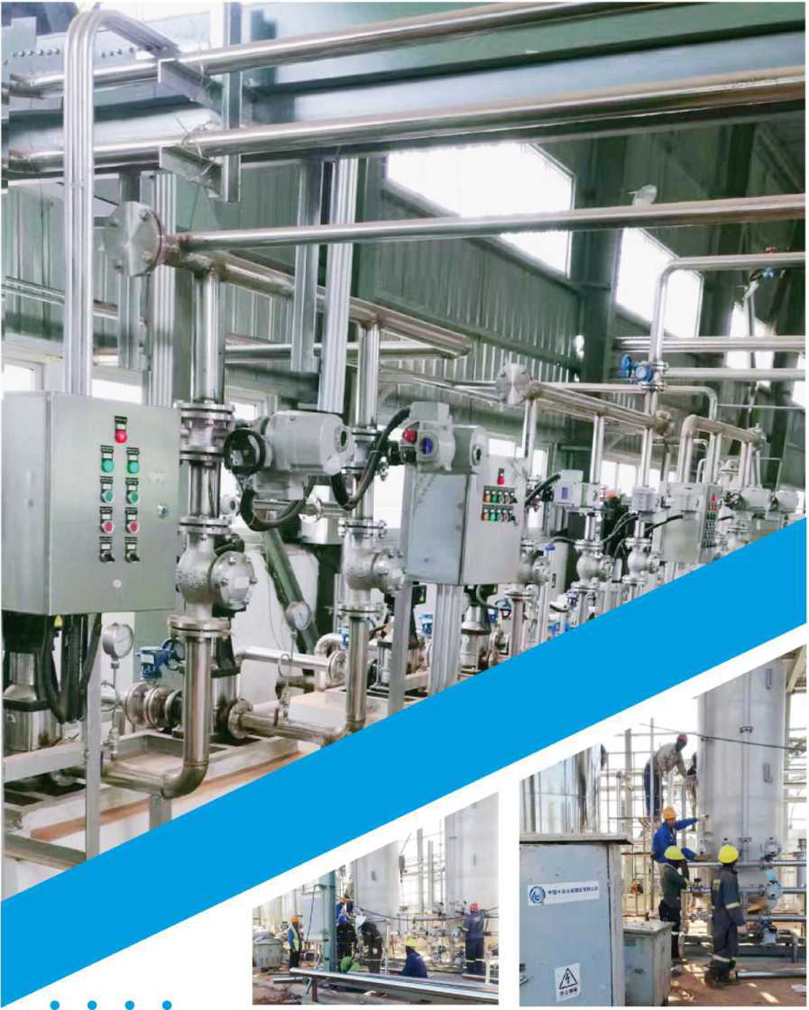 角行程電動執(zhí)行器(帶閥門)應用現(xiàn)場